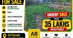 6 Perch Land for Sale