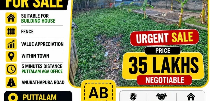6 Perch Land for Sale