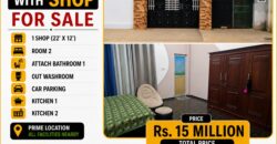 8 Perch House With Shop For Sale