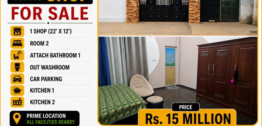 8 Perch House With Shop For Sale