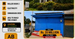 Single Shop For Sale