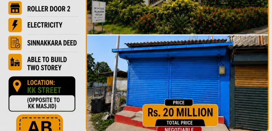 Single Shop For Sale