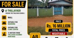 26 Perches Land With Two Houses For Sale